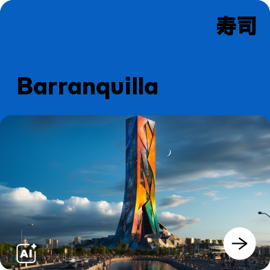 07.BARRANQUILLA