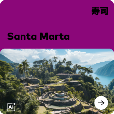 14.SANTA MARTA