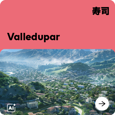 16.VALLEDUPAR