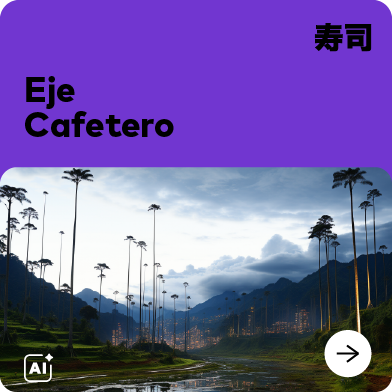 EJE CAFETERO